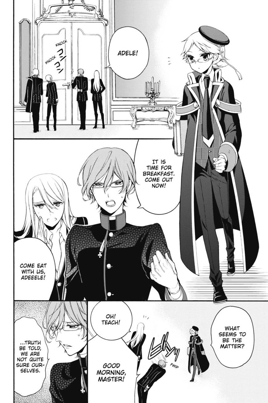Read The Royal Tutor EN Manga Online
