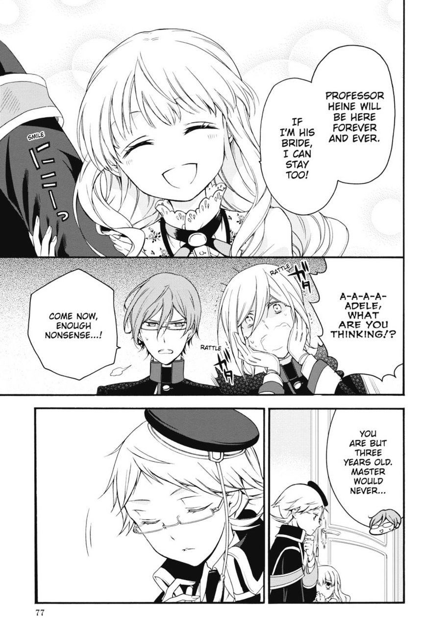 Read The Royal Tutor EN Manga Online