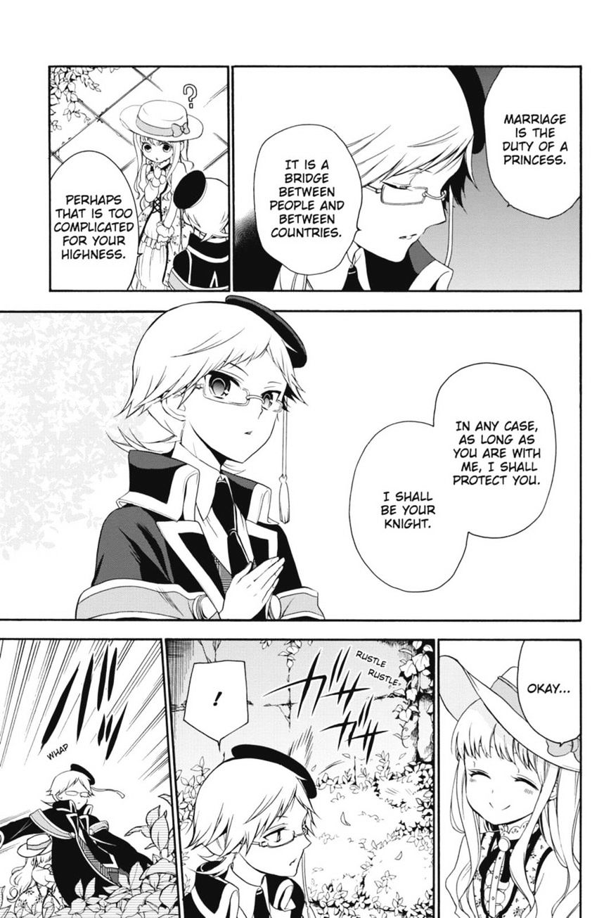 Read The Royal Tutor EN Manga Online
