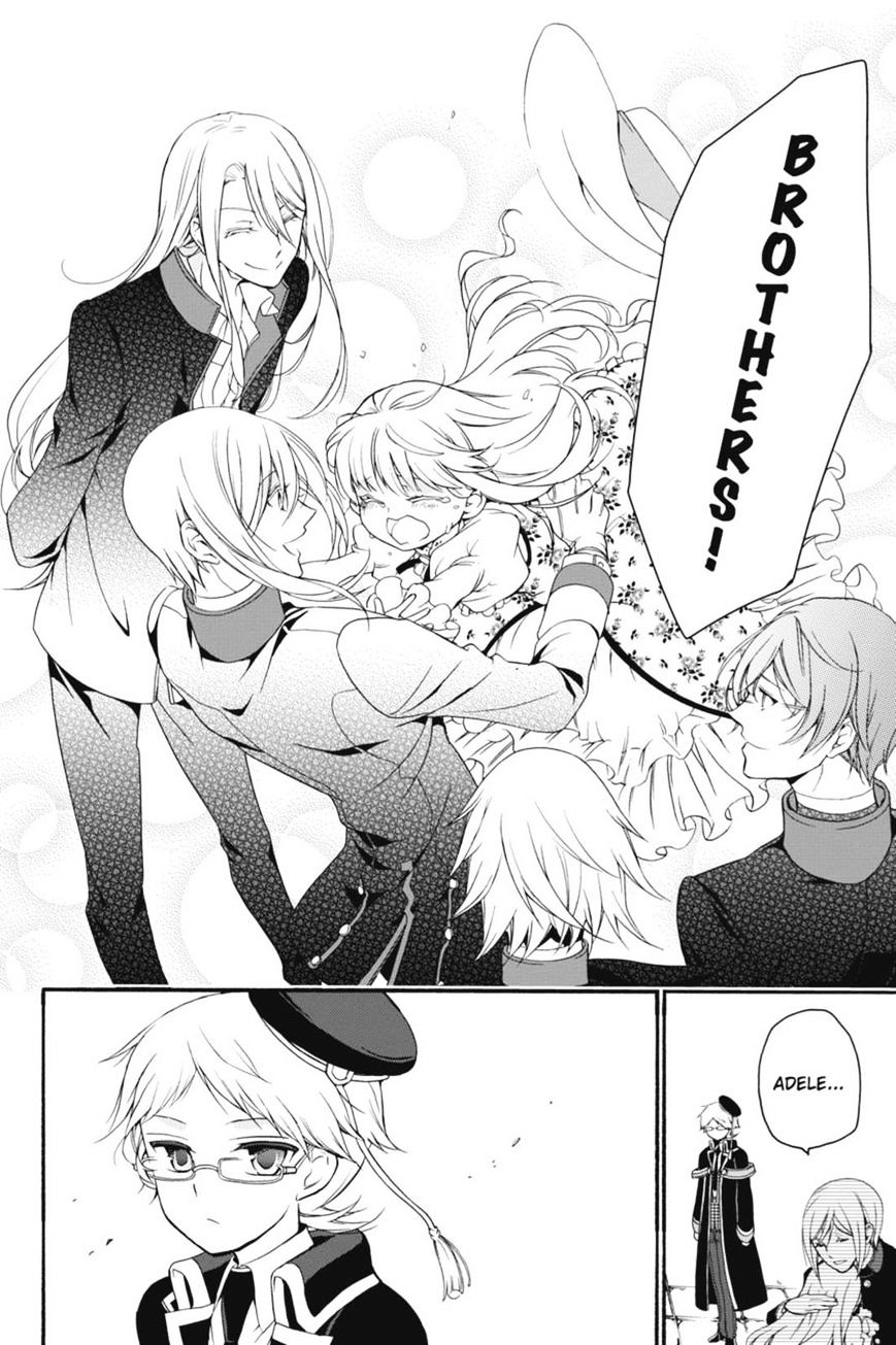 Read The Royal Tutor EN Manga Online