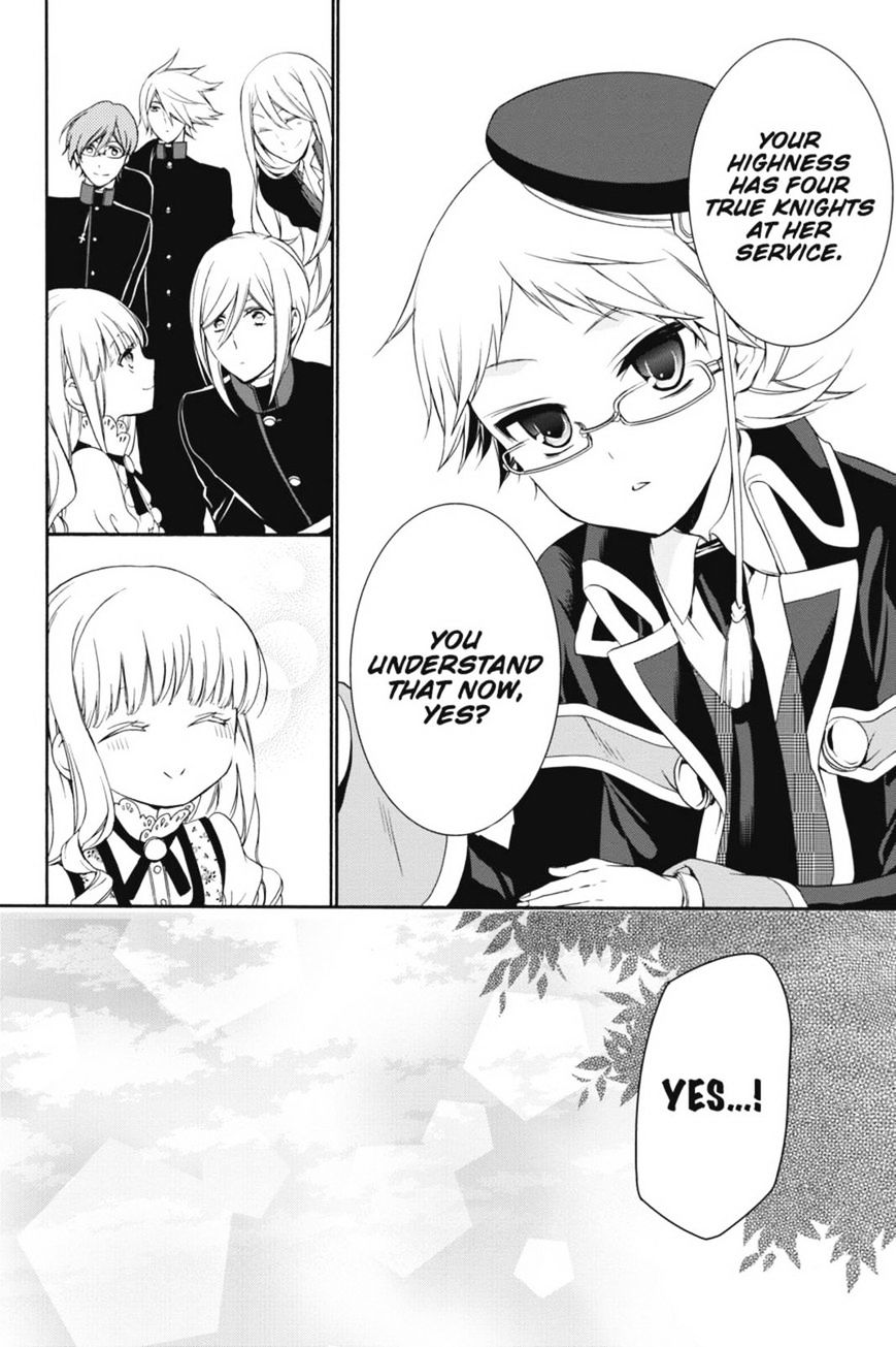 Read The Royal Tutor EN Manga Online
