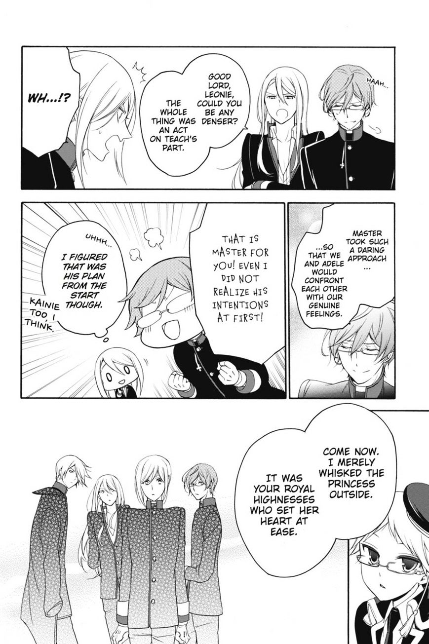 Read The Royal Tutor EN Manga Online