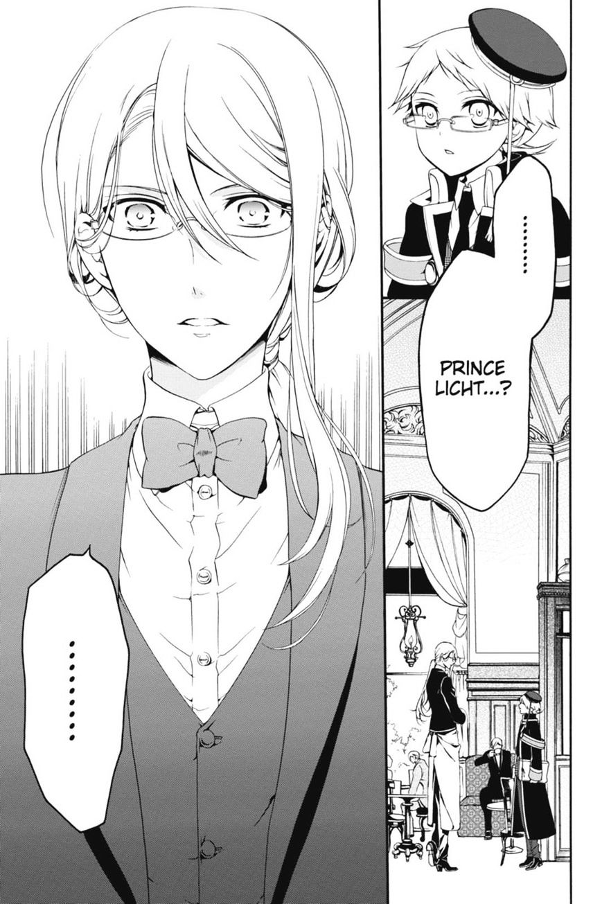 Read The Royal Tutor EN Manga Online