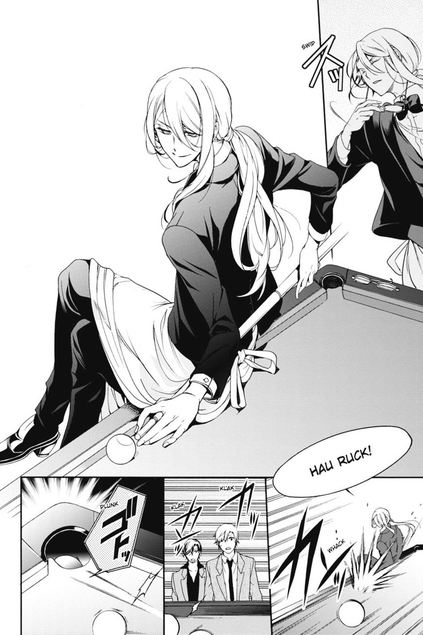 Read The Royal Tutor EN Manga Online