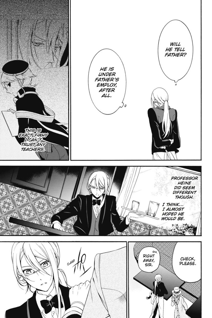 Read The Royal Tutor EN Manga Online