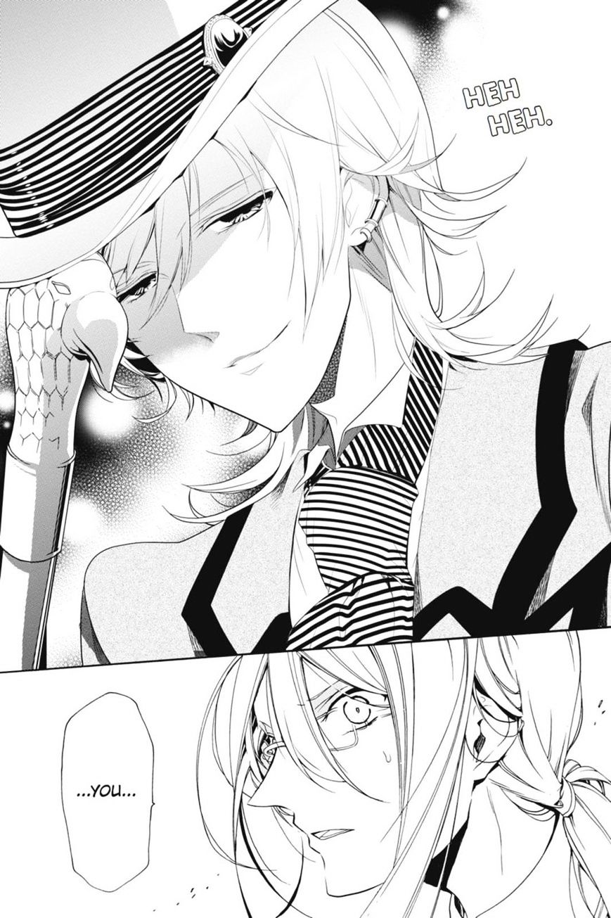 Read The Royal Tutor EN Manga Online