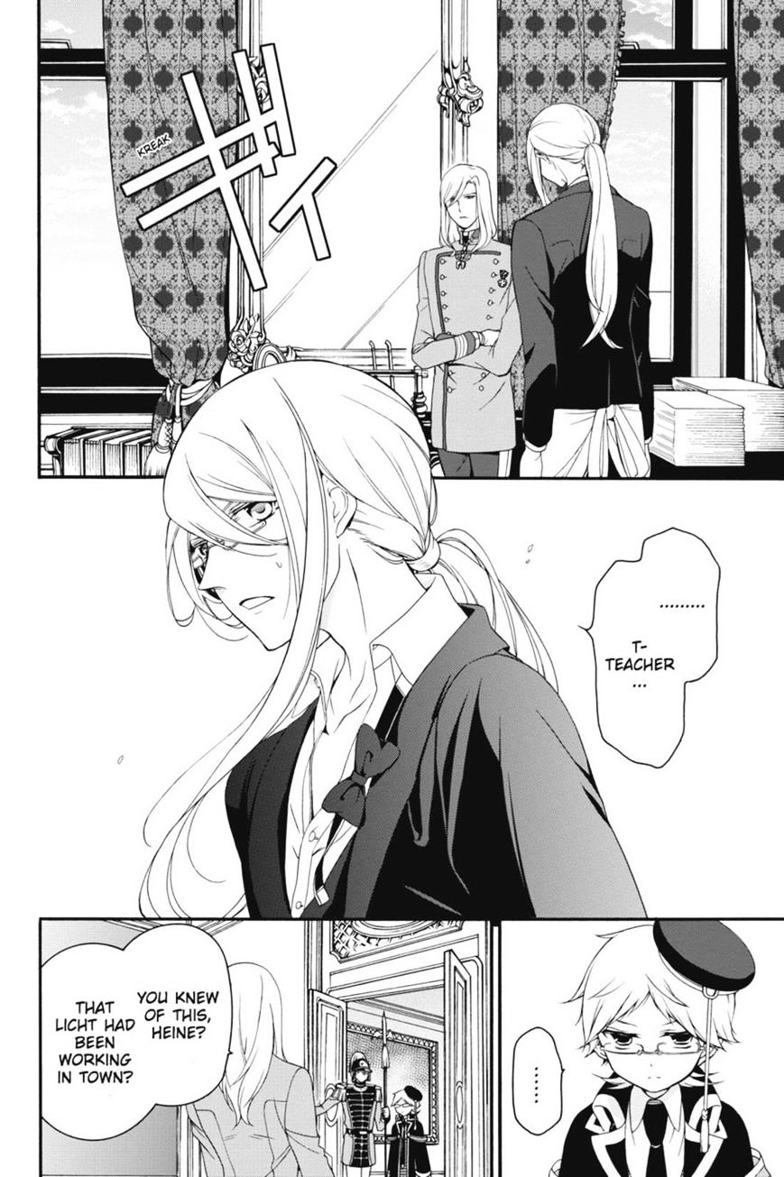 Read The Royal Tutor EN Manga Online