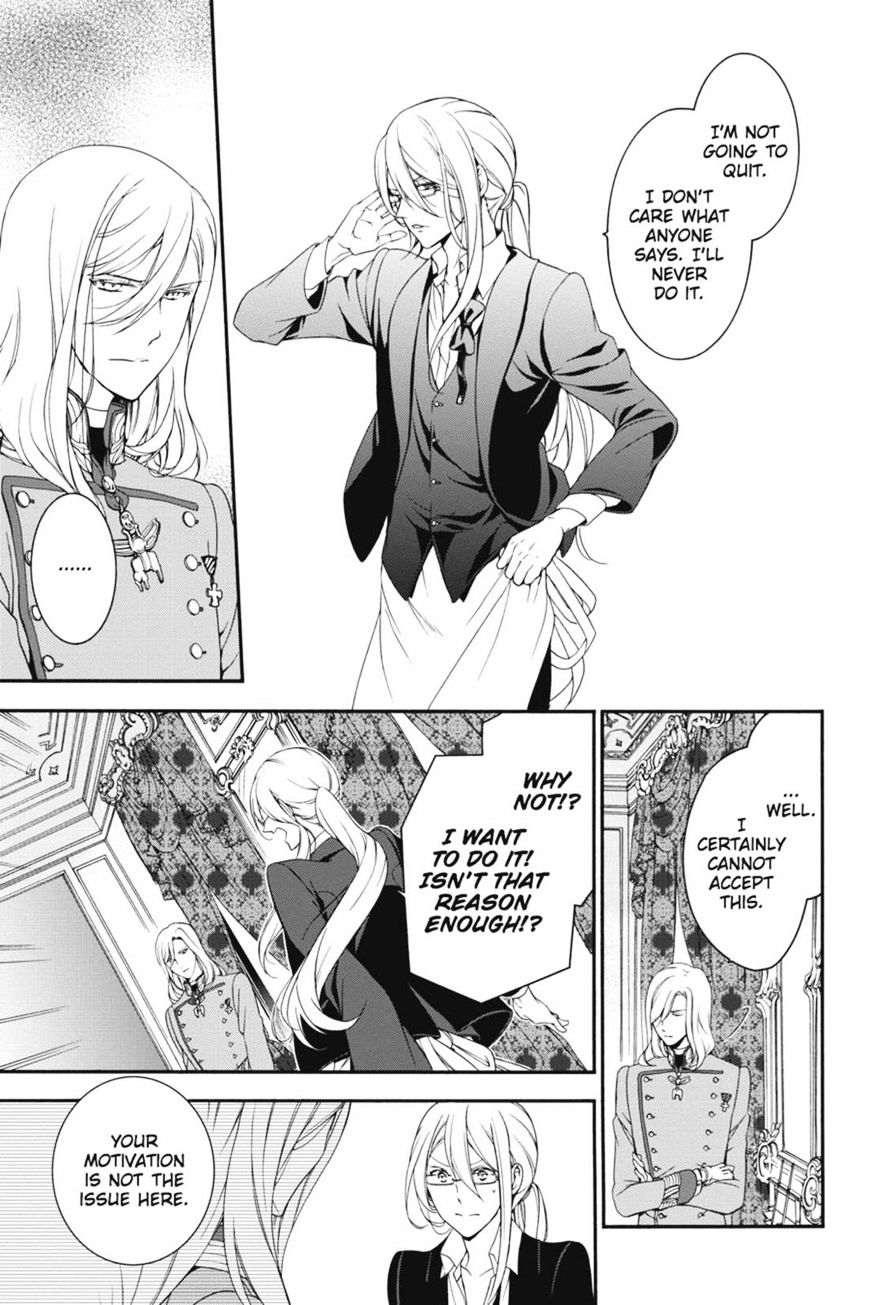 Read The Royal Tutor EN Manga Online