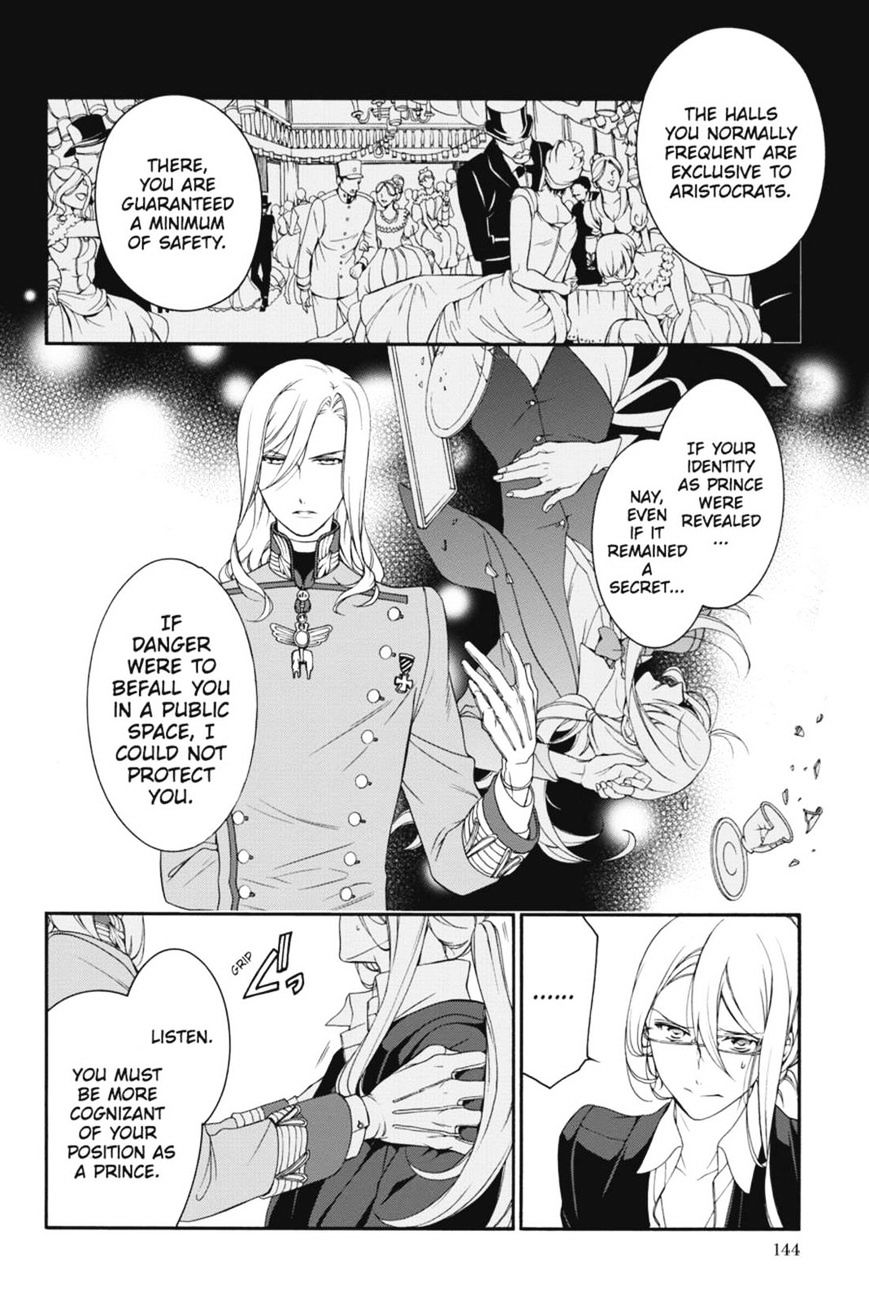 Read The Royal Tutor EN Manga Online