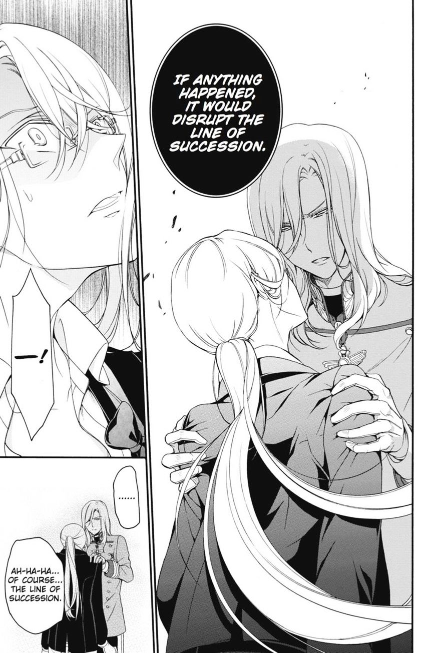 Read The Royal Tutor EN Manga Online