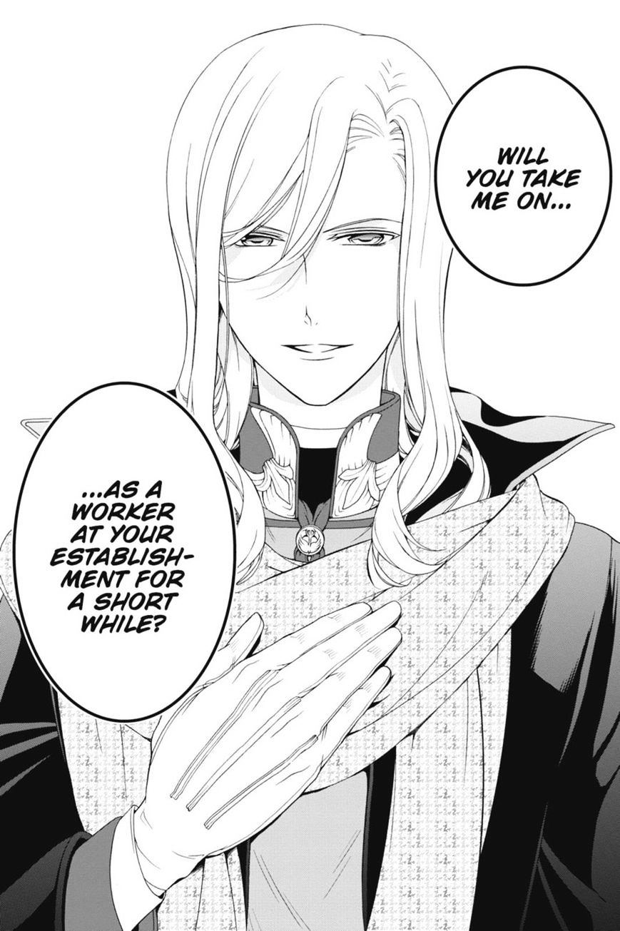 Read The Royal Tutor EN Manga Online