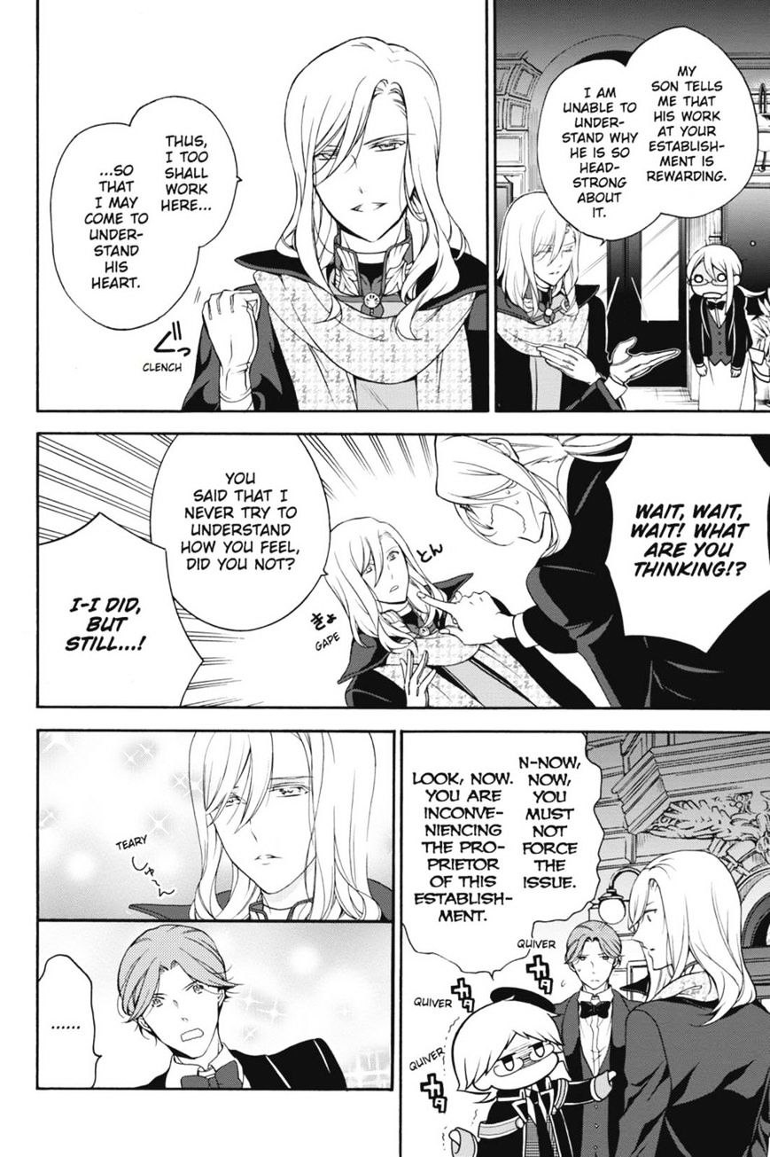 Read The Royal Tutor EN Manga Online