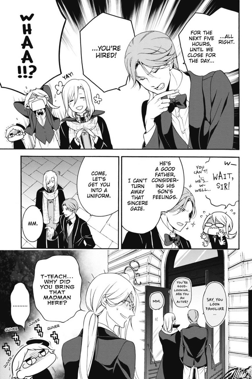 Read The Royal Tutor EN Manga Online