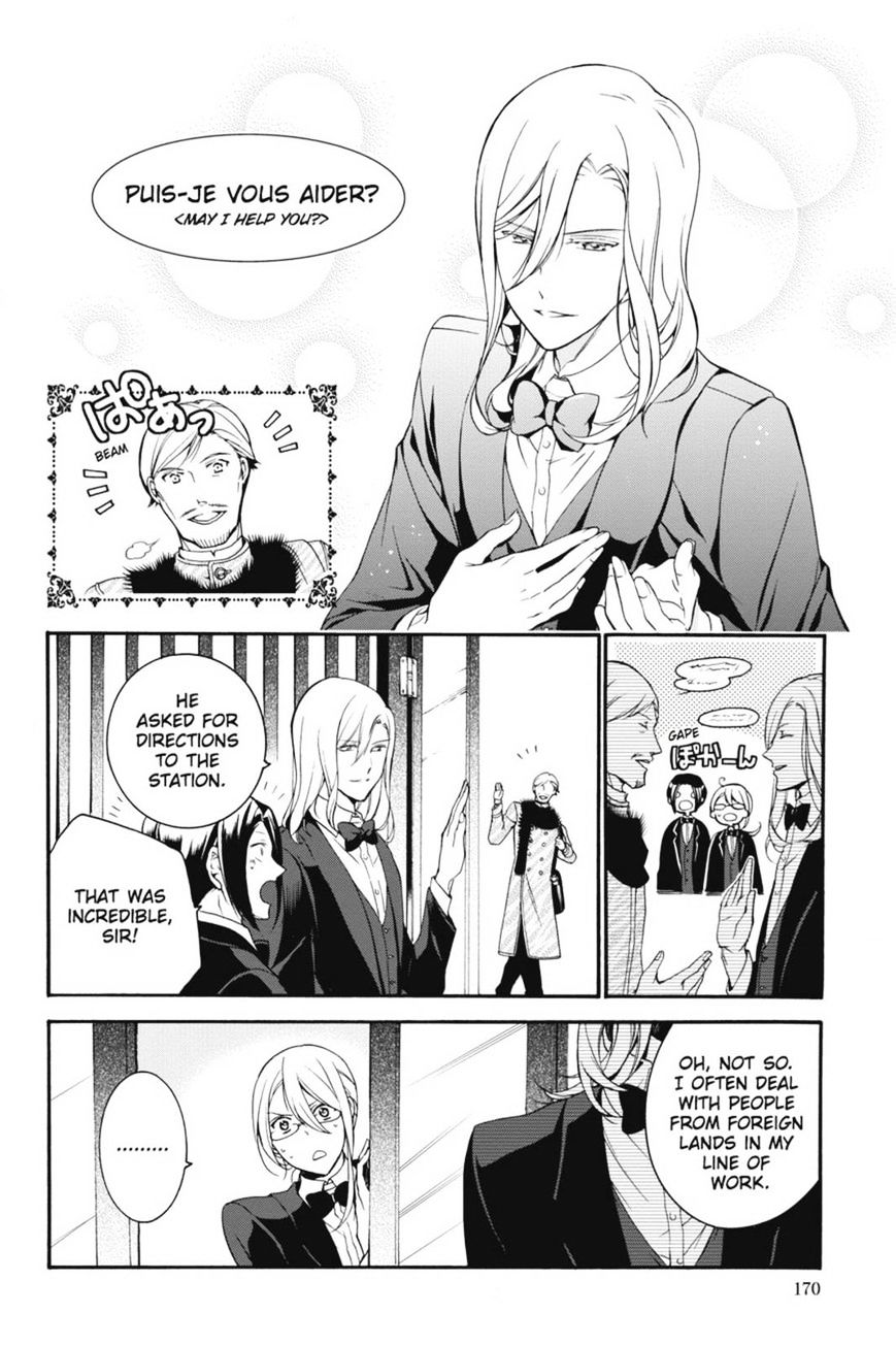 Read The Royal Tutor EN Manga Online
