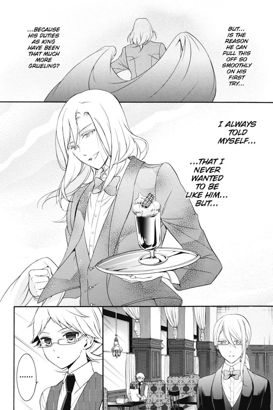 Read The Royal Tutor EN Manga Online