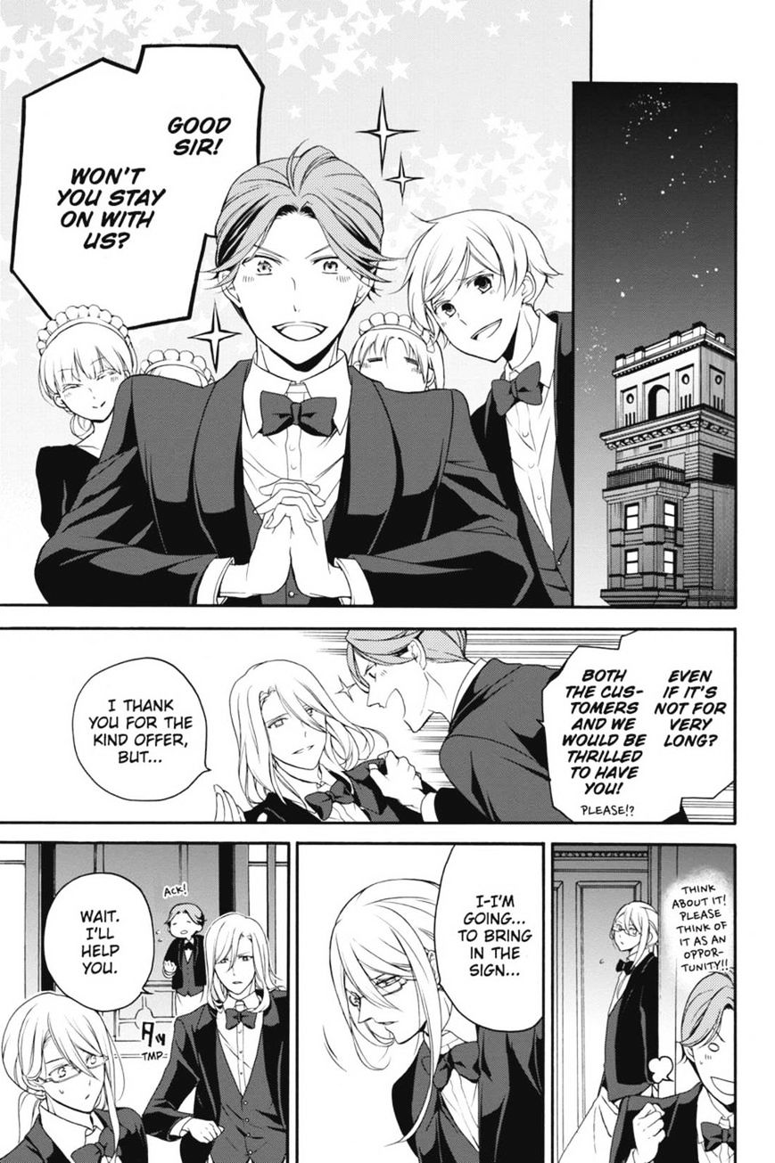 Read The Royal Tutor EN Manga Online