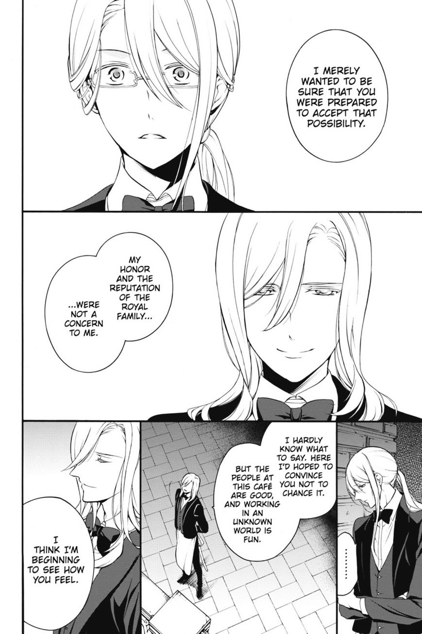 Read The Royal Tutor EN Manga Online