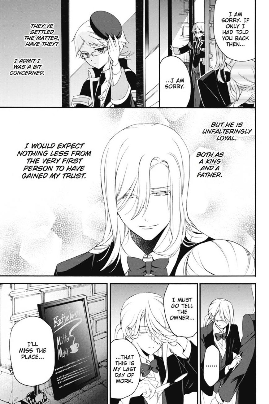 Read The Royal Tutor EN Manga Online