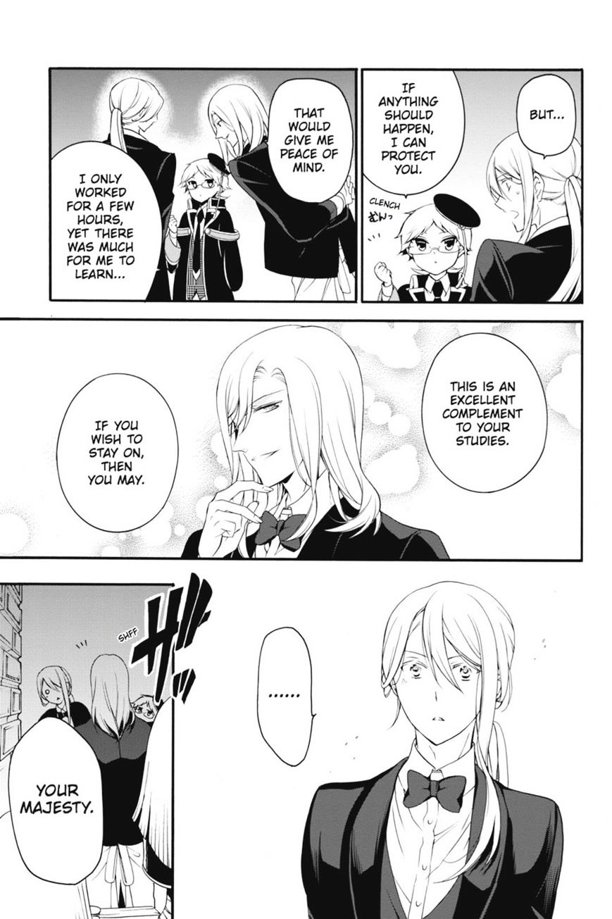 Read The Royal Tutor EN Manga Online