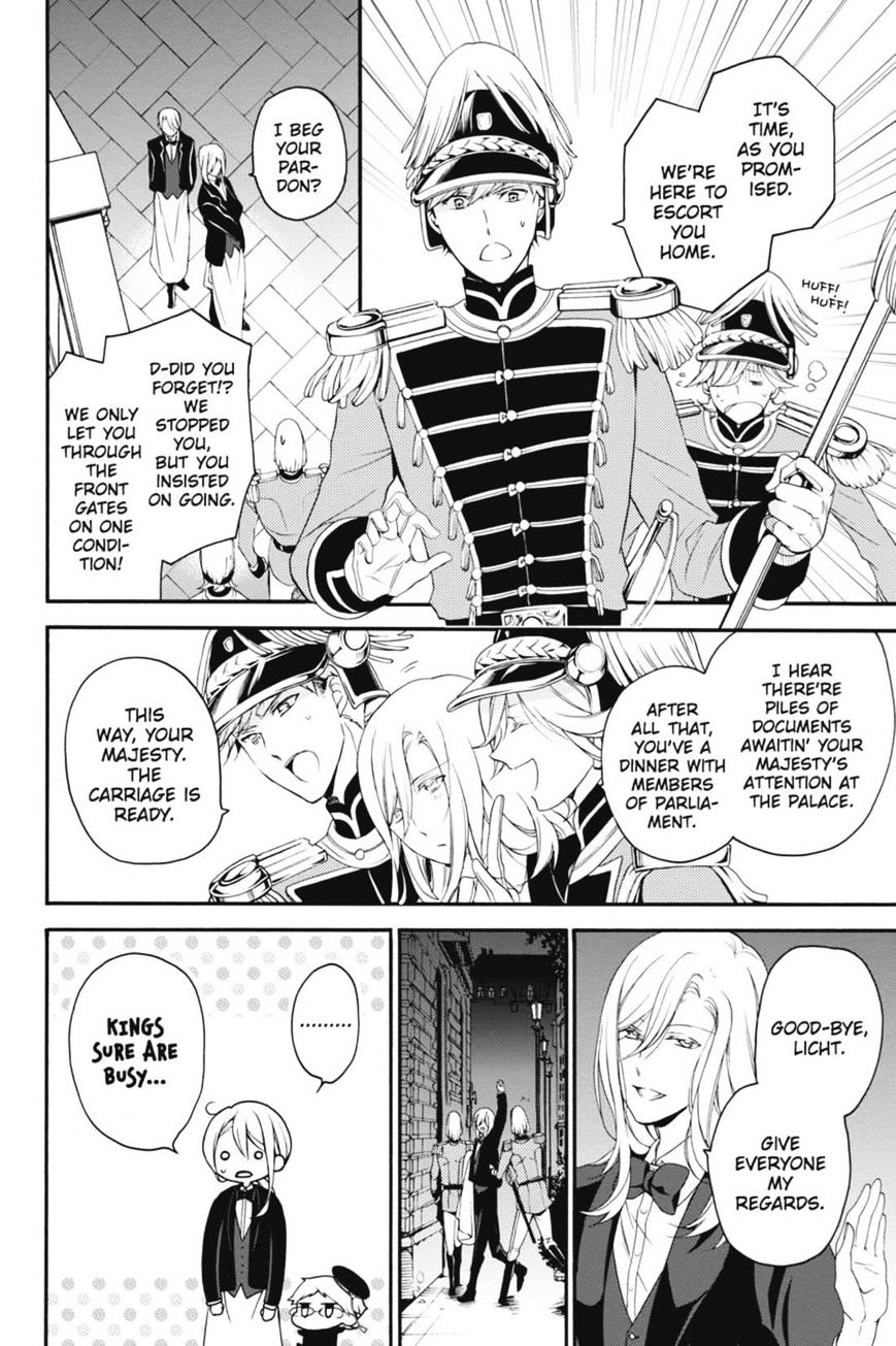 Read The Royal Tutor EN Manga Online