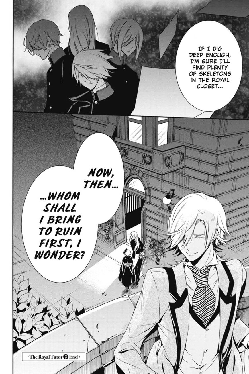 Read The Royal Tutor EN Manga Online