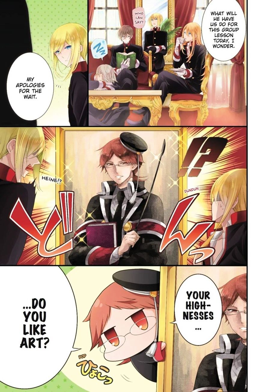 Read The Royal Tutor EN Manga Online