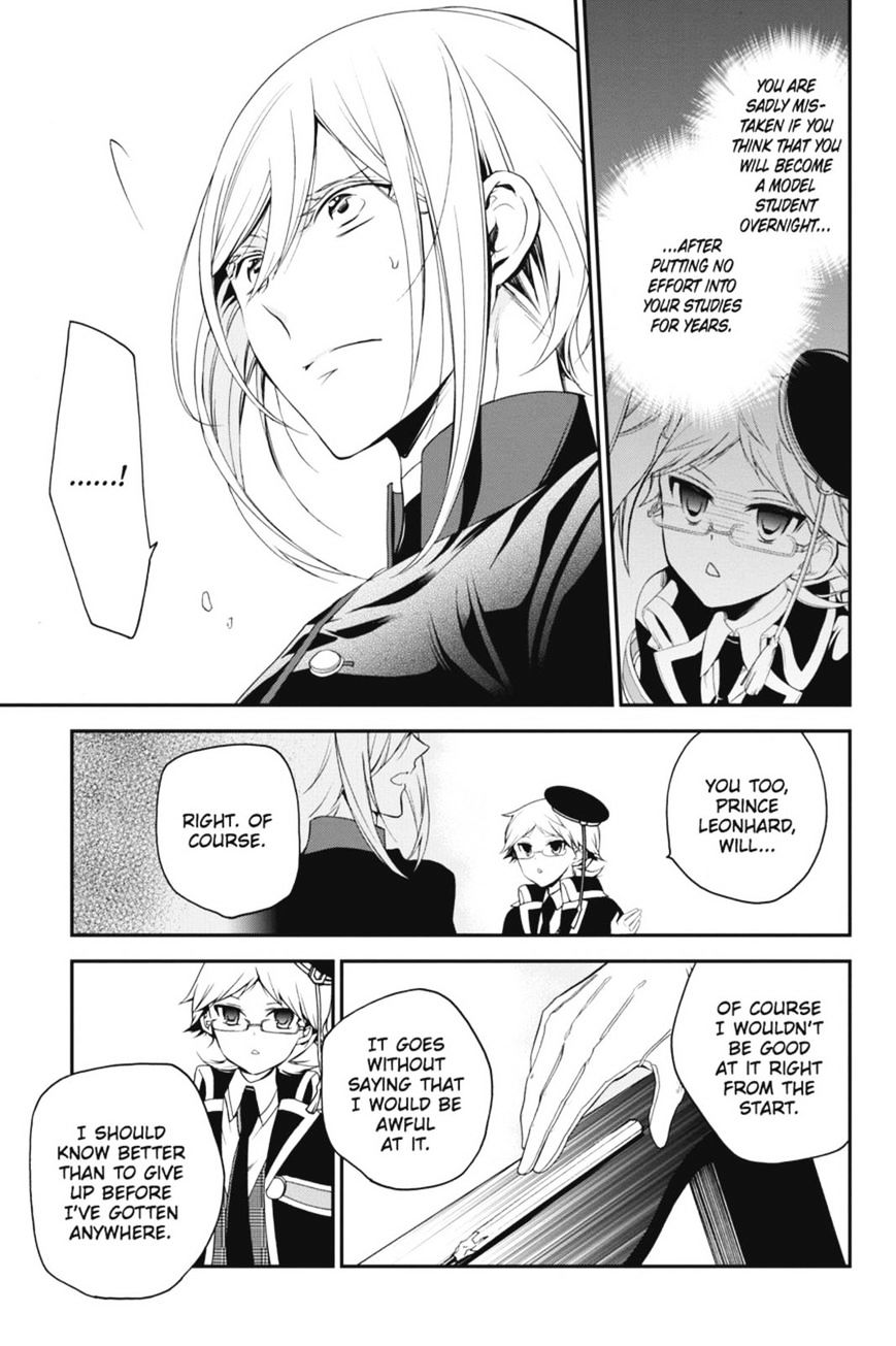 Read The Royal Tutor EN Manga Online