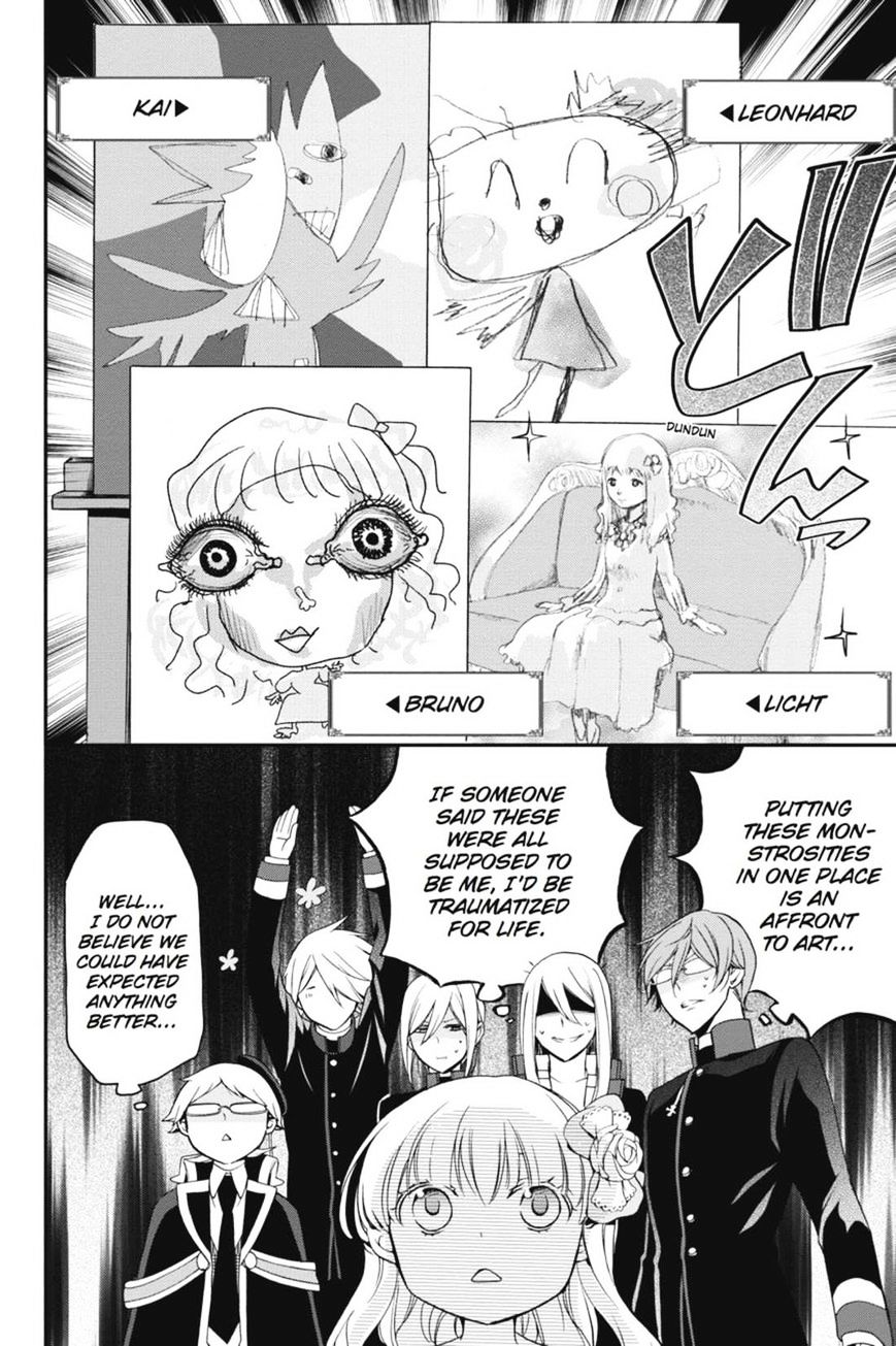 Read The Royal Tutor EN Manga Online