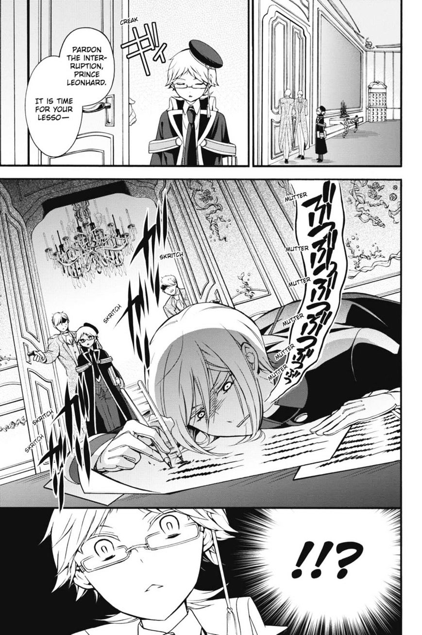 Read The Royal Tutor EN Manga Online