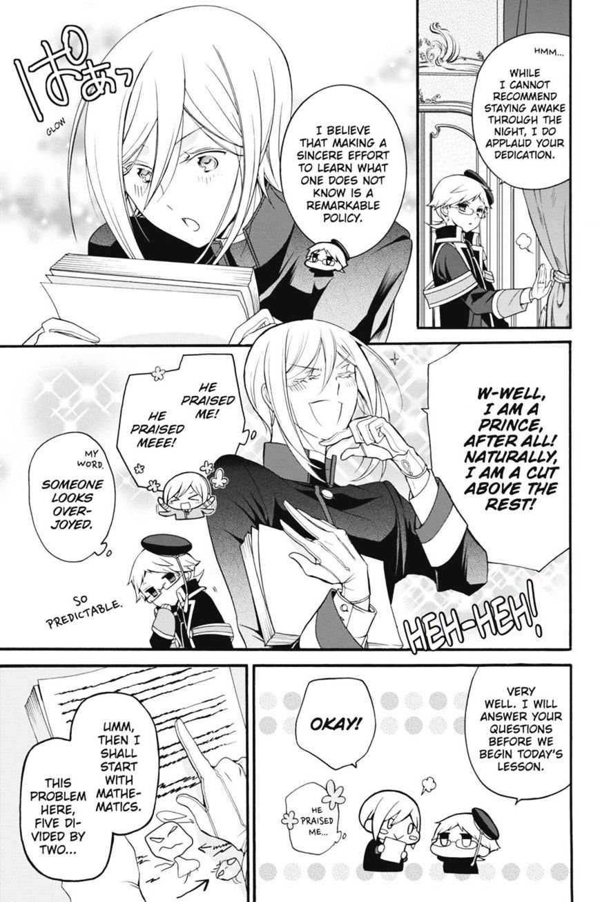 Read The Royal Tutor EN Manga Online