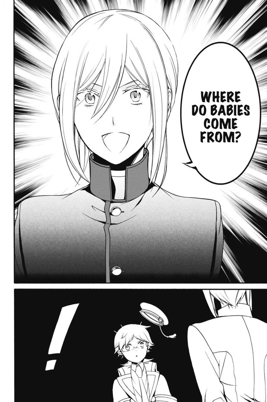 Read The Royal Tutor EN Manga Online