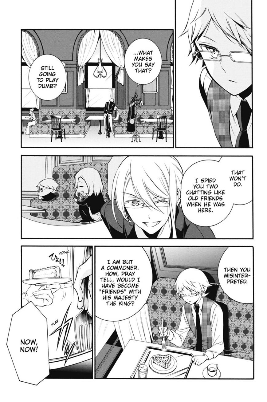 Read The Royal Tutor EN Manga Online