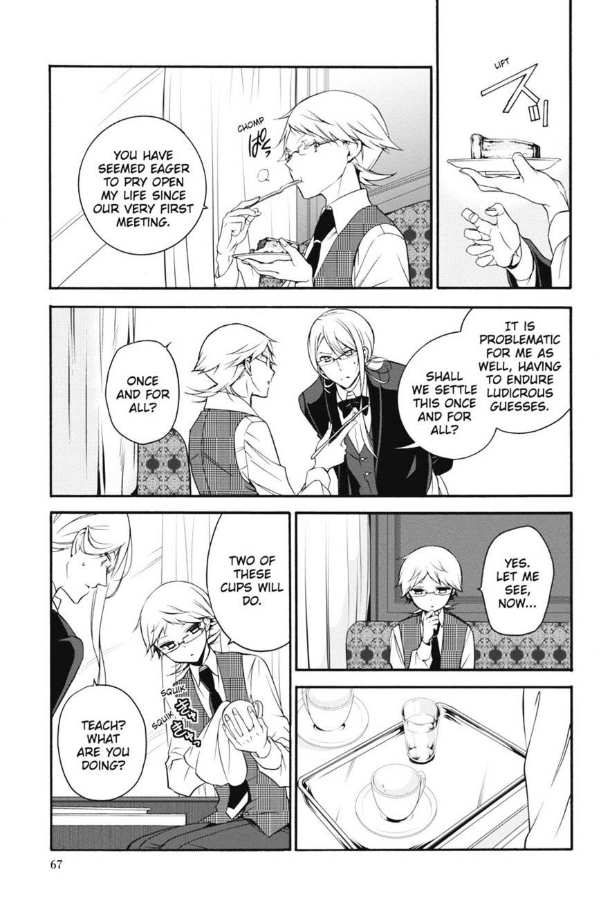 Read The Royal Tutor EN Manga Online