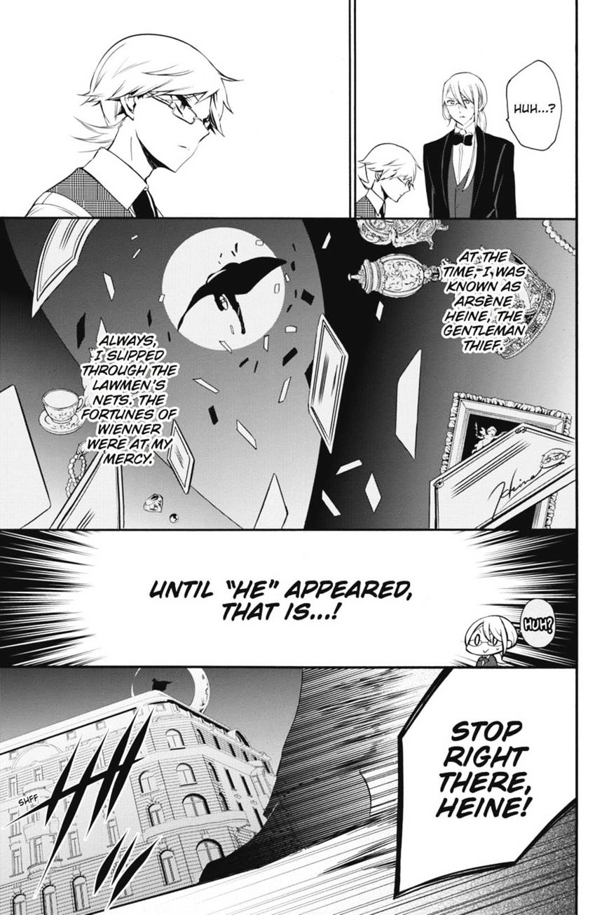 Read The Royal Tutor EN Manga Online