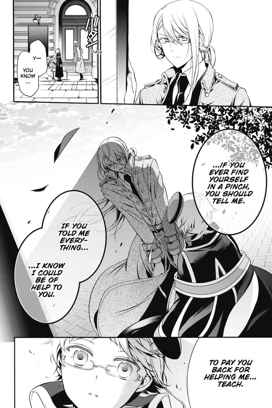 Read The Royal Tutor EN Manga Online