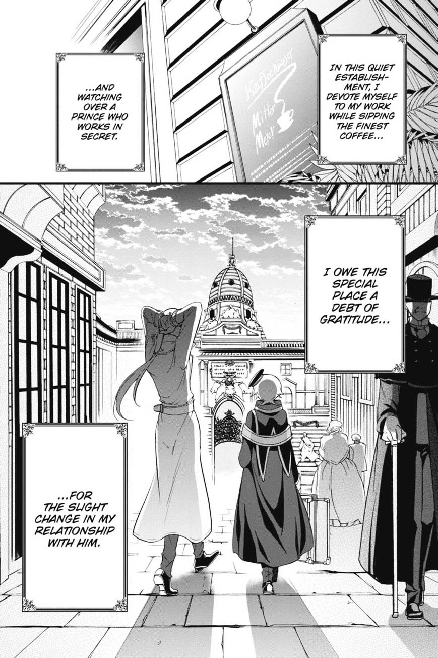 Read The Royal Tutor EN Manga Online