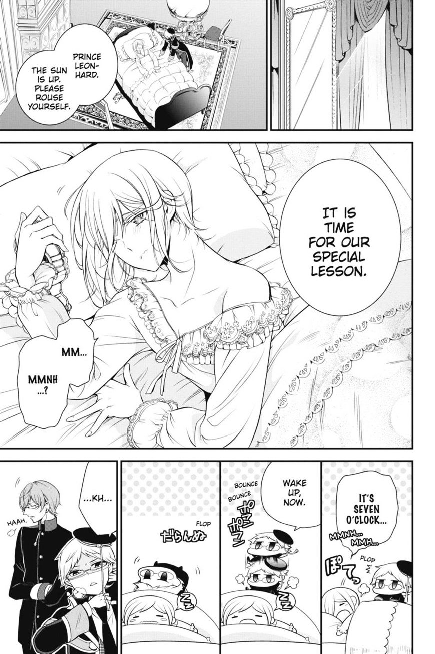 Read The Royal Tutor EN Manga Online