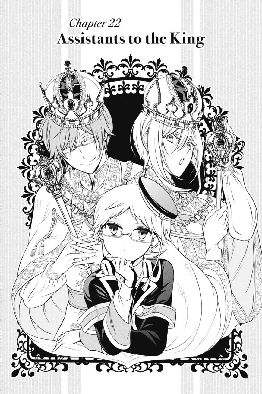 Read The Royal Tutor EN Manga Online