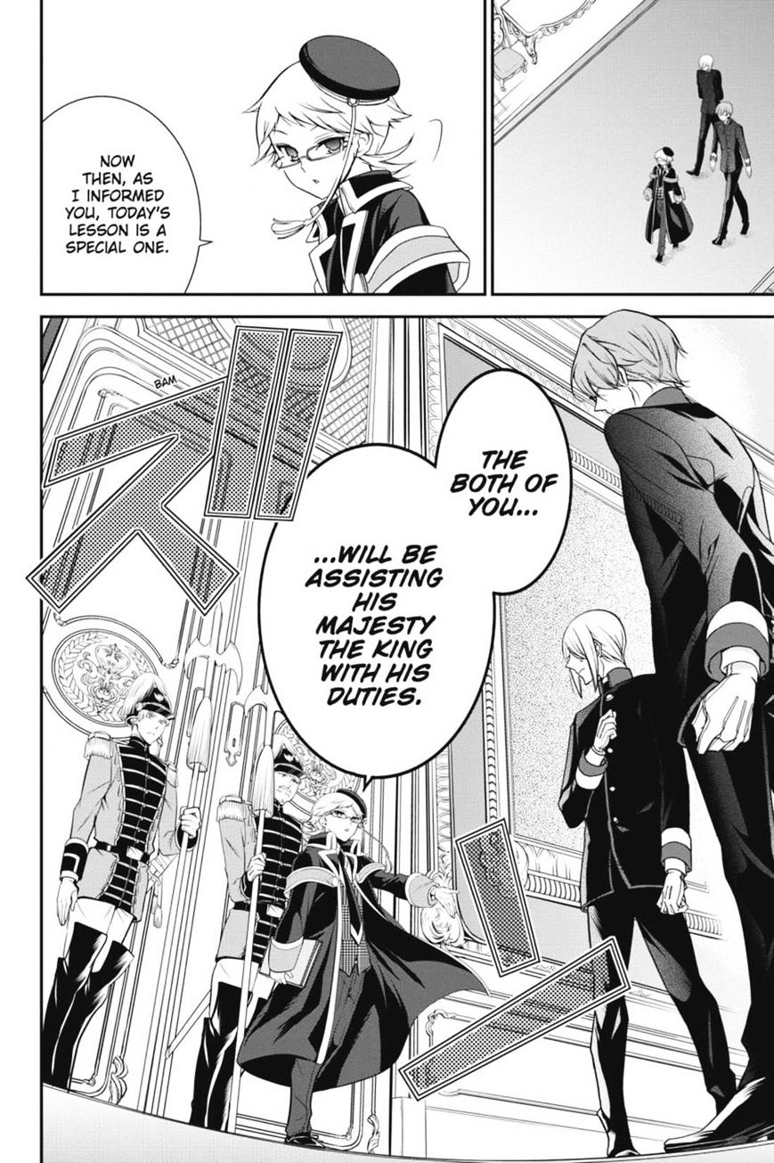 Read The Royal Tutor EN Manga Online