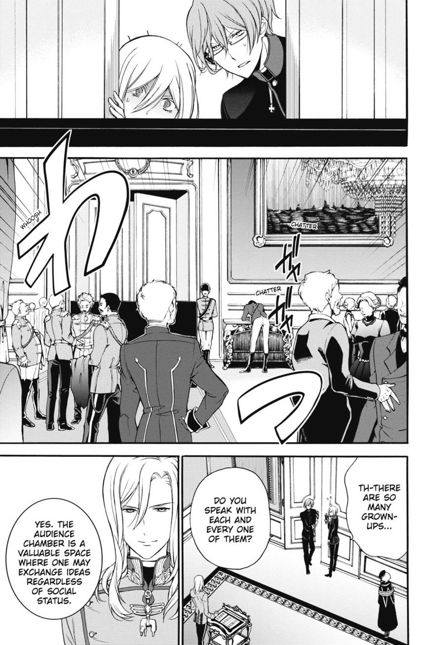 Read The Royal Tutor EN Manga Online