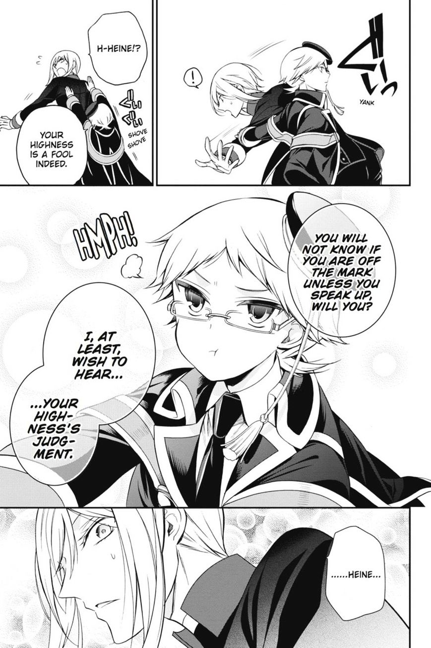 Read The Royal Tutor EN Manga Online