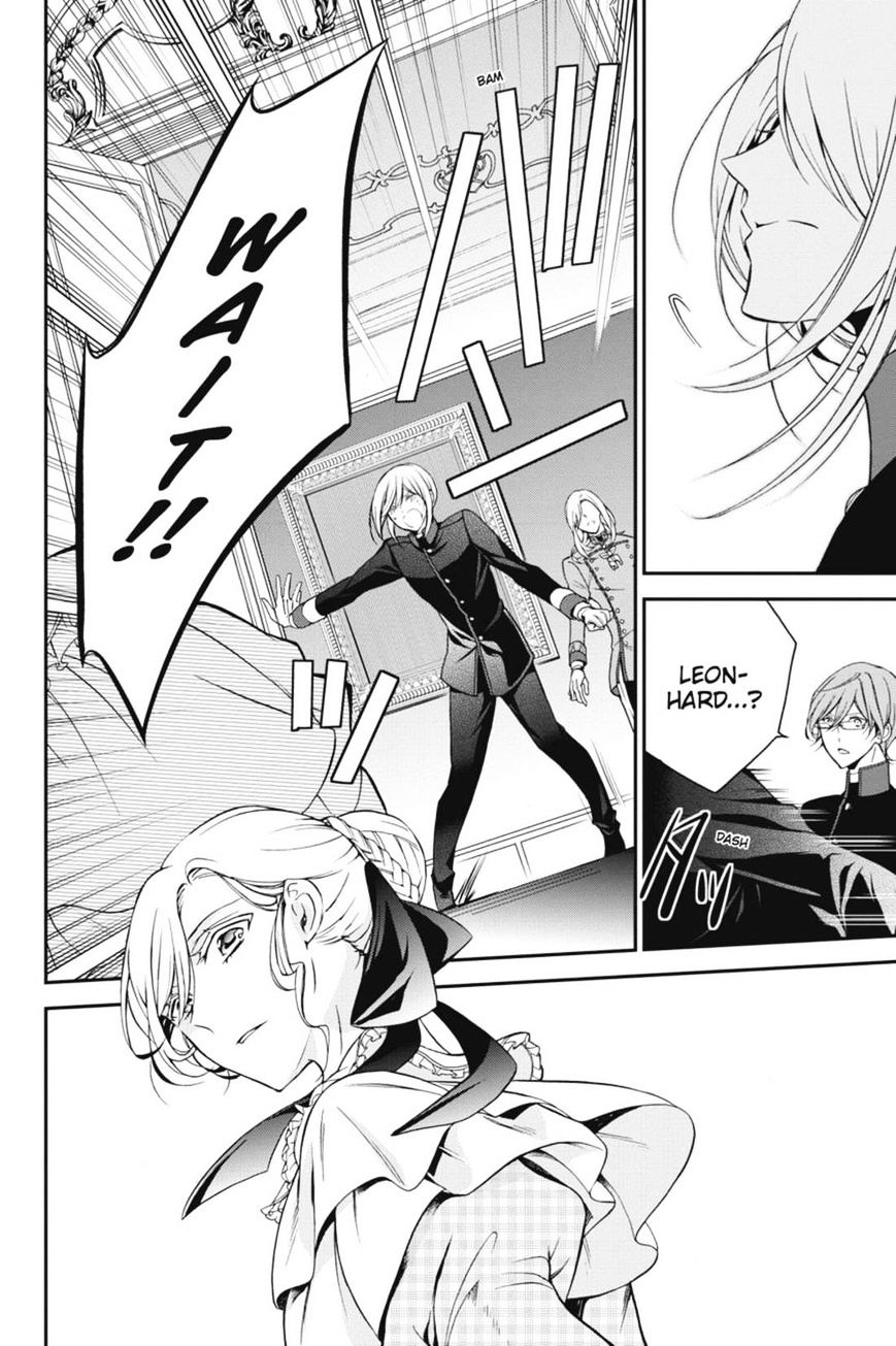 Read The Royal Tutor EN Manga Online