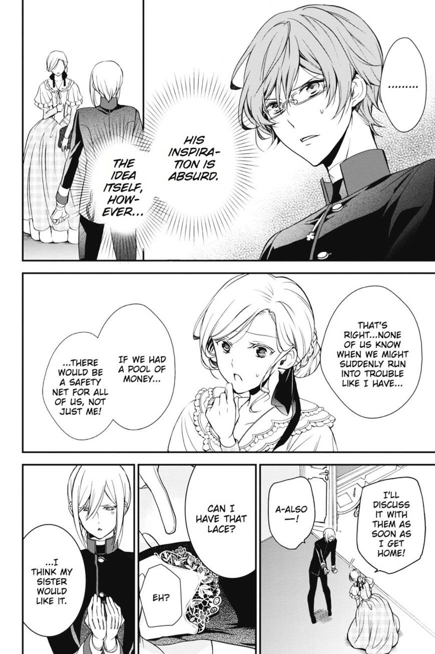 Read The Royal Tutor EN Manga Online