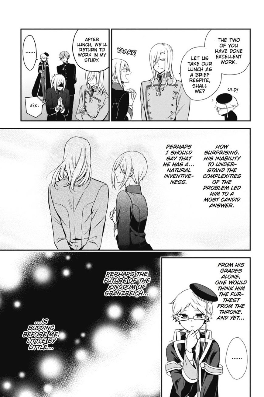 Read The Royal Tutor EN Manga Online