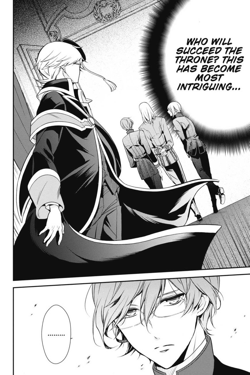 Read The Royal Tutor EN Manga Online