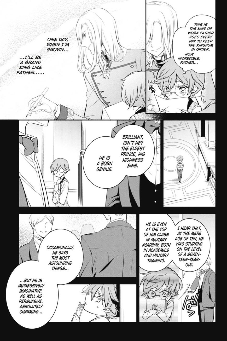 Read The Royal Tutor EN Manga Online