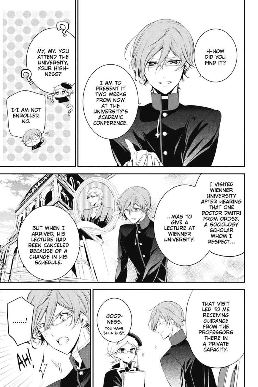 Read The Royal Tutor EN Manga Online