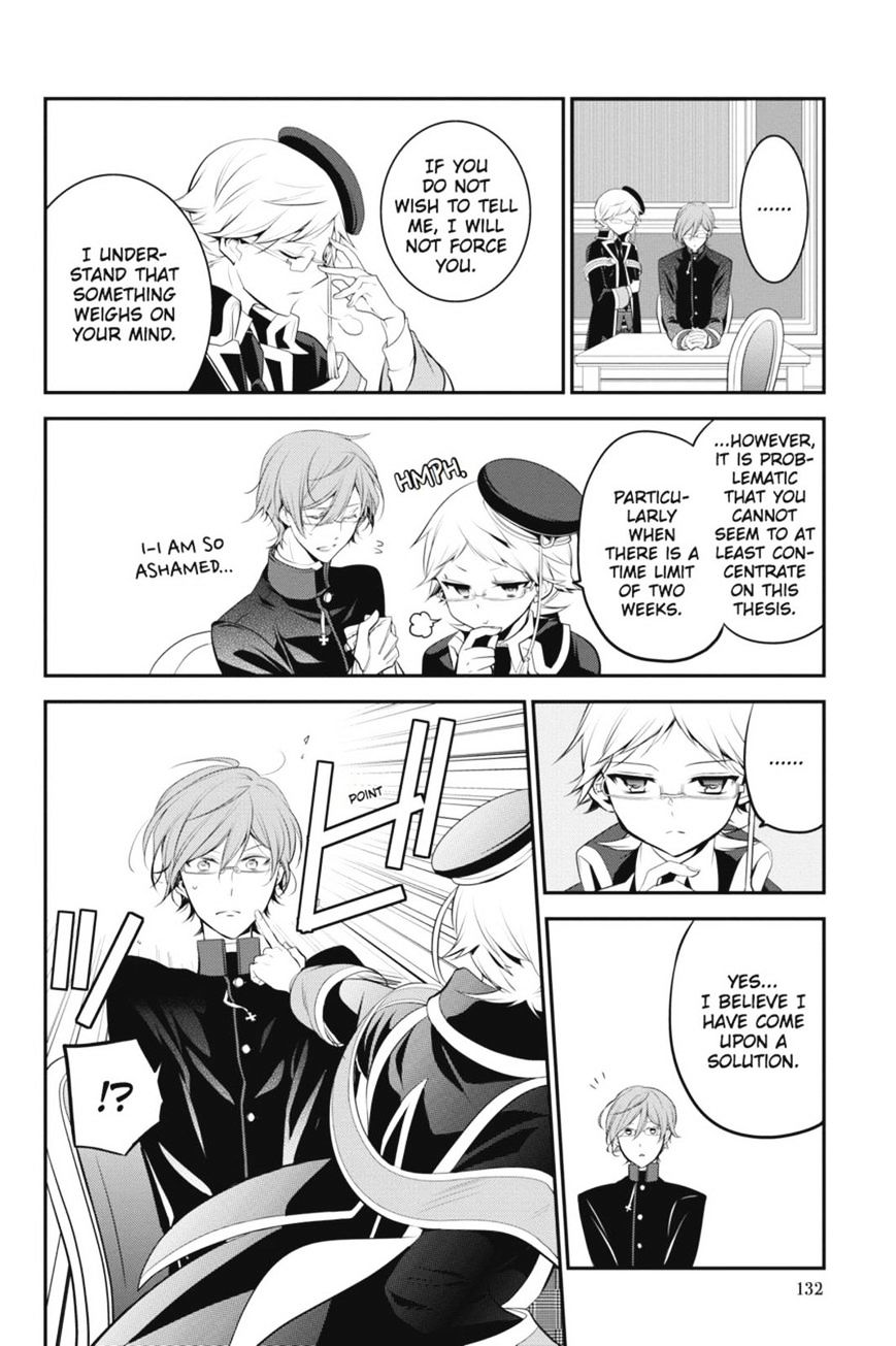Read The Royal Tutor EN Manga Online