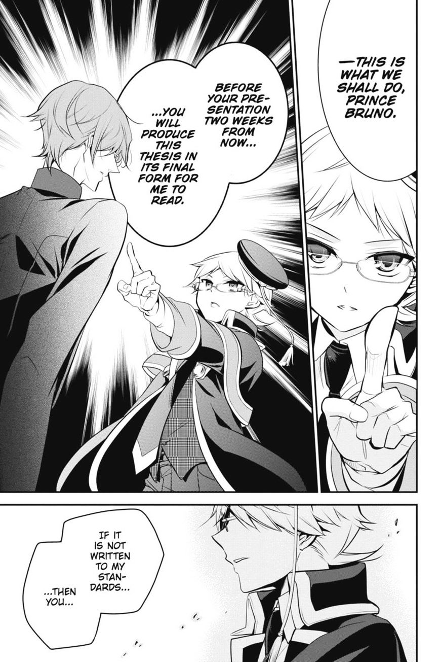 Read The Royal Tutor EN Manga Online