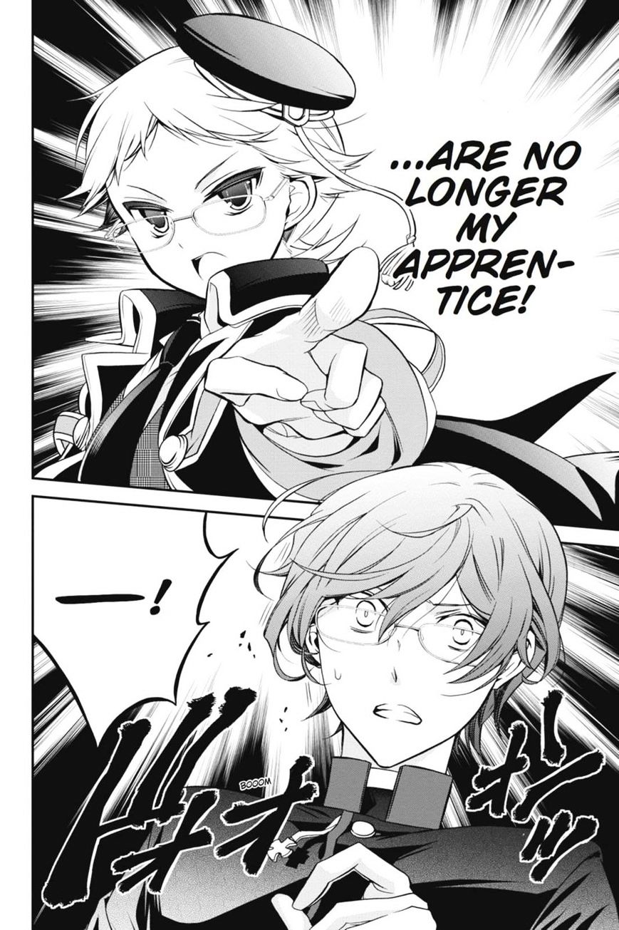 Read The Royal Tutor EN Manga Online